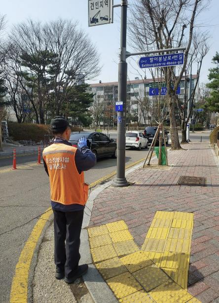 성남시, 주소정보시설 일제 점검 실시 기사 이미지