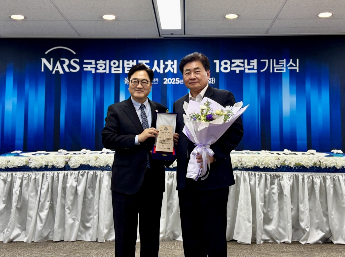 소병훈 의원, 국회입법조사처 조사회답 우수의원 선정! 기사 이미지