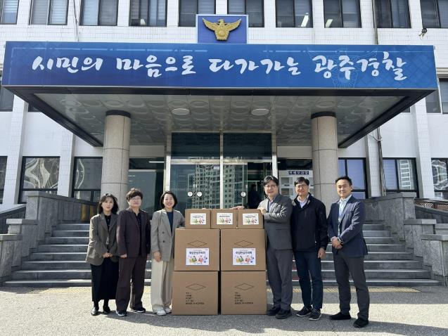 광주시․광주경찰서, 스토킹․교제 폭력 피해자 보호를 위한 '여성 안심꾸러미' 지원 기사 이미지
