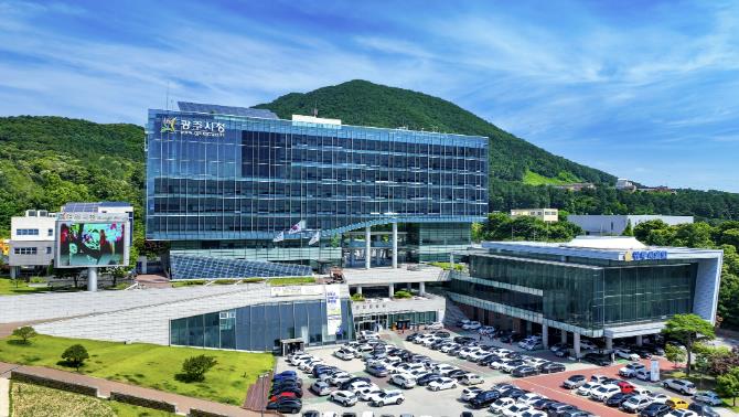 광주시, '골목형 상점가' 지정 절차 본격 착수 기사 이미지