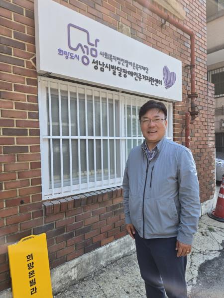 경기도의회 보건복지위원회 최만식 의원(더불어민주당, 성남2) , 경기도 최초 발달장애인 청년주택 '희망 온(ON) 빌라' 방문 기사 이미지