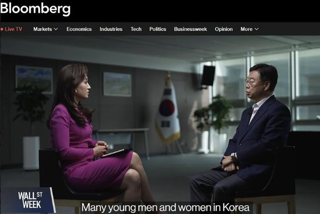 신상진 성남시장, 美 유명 뉴스 '블룸버그 TV' 출연 기사 이미지