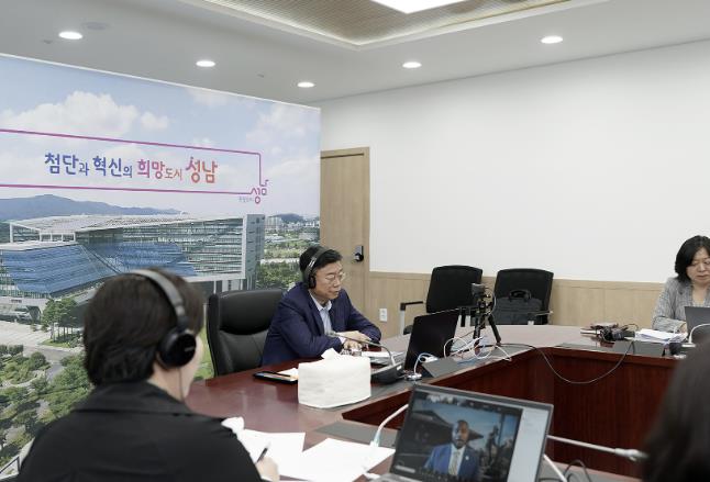 성남시 美 하이포인트 시에 '솔로몬의 선택' 정책 노하우 전수나서~ 기사 이미지