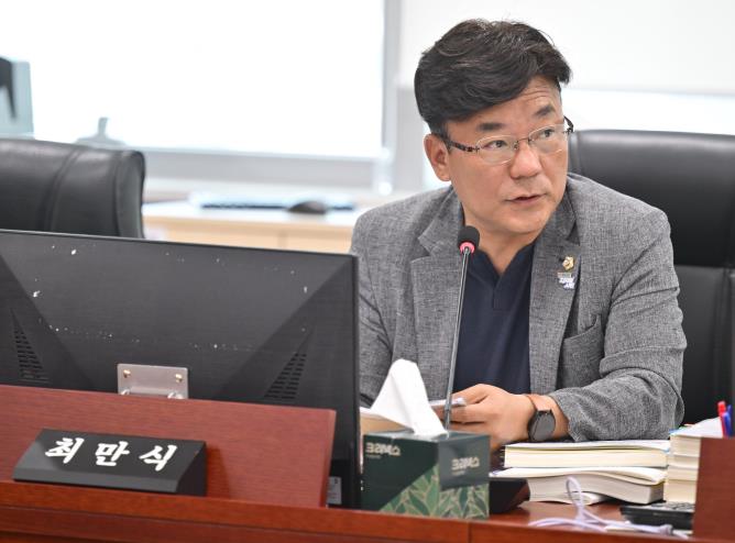 경기도의회 최만식 의원, '19억 들인 道교육청 홈페이지 개편… 이용자 불편만 가중' 기사 이미지