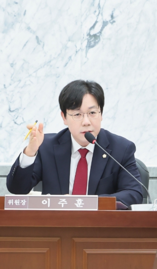 광주시의회 이주훈 의원, 국민의힘 대표의원 선출 기사 이미지