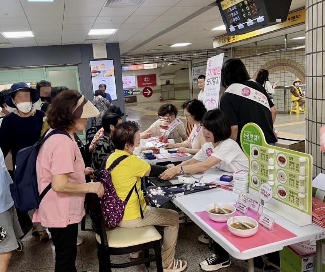 성남시 '심뇌혈관질환 예방' 5일 레드서클 캠페인 전개 기사 이미지