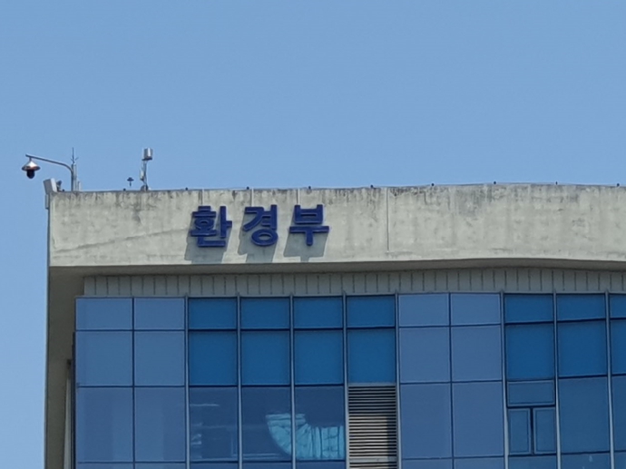 김성환 환경부 장관, 차세대 태양광 기술개발 현장(경기 성남시 소재)방문 기사 이미지