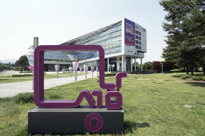 성남시, 재산세 3156억원 부과…지난해보다 193억 원 증가해. 기사 이미지