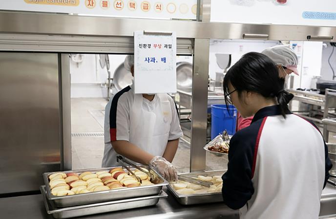 성남시,초·중·고교 전면 '친환경 과일 학교급식 지원사업' 본격 시행 기사 이미지