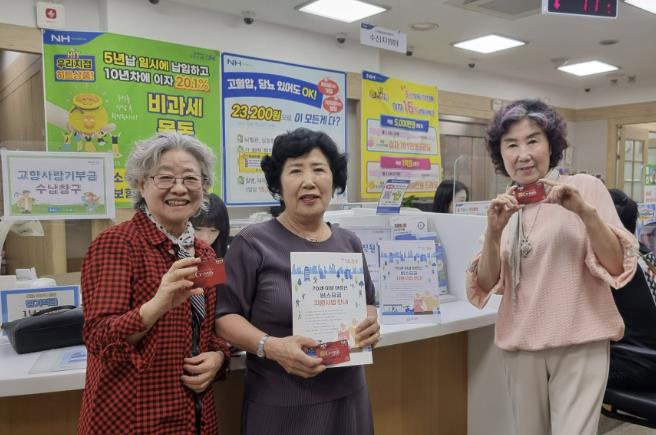 성남시, 70세 이상 어르신 버스요금 지원 시민 만족도 '86.4점'(매우만족)으로나와 기사 이미지