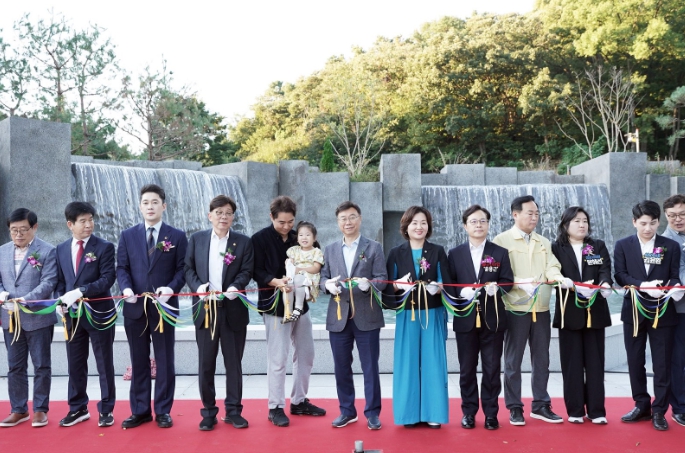 신상진 성남시장, 대원공원 내 테마공원 개장식 참석 기사 이미지