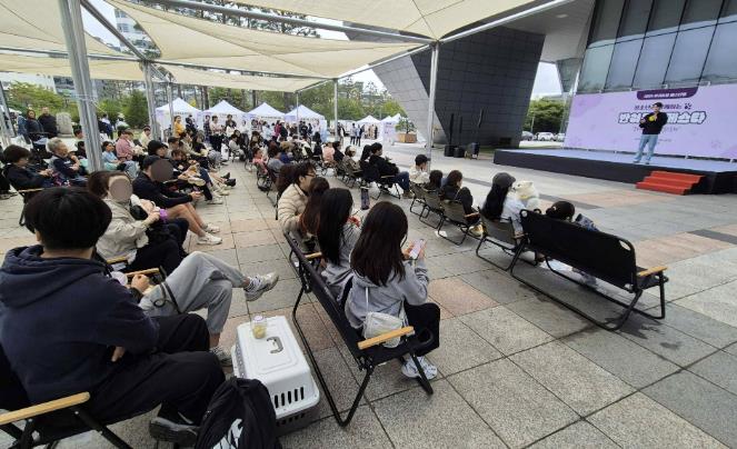 성남시청소년청년재단 수정유스센터, 청소년과 함께하는 '2025. 반려동물 페스타' 개최 기사 이미지
