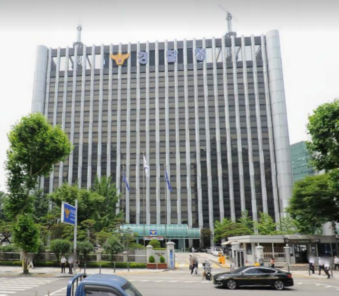 경찰청, 불법사금융 특별단속 실시 기사 이미지