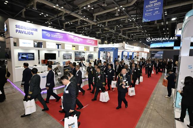 성남시, ADEX 2025 첫 참가서 270억원 상담·174억원 계약추진 '결실'맺어 기사 이미지