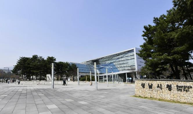 성남시, 내년 38억원 투입해 장애인 252명에 공공일자리 제공 기사 이미지