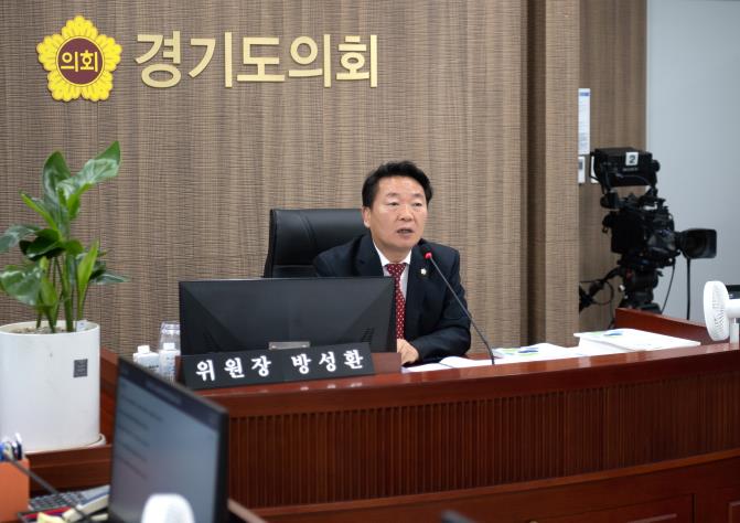 경기도의회 방성환 위원장, 농어업 소득 333 프로젝트 '매출을 소득이라 표현 통계 오류 심각' 기사 이미지