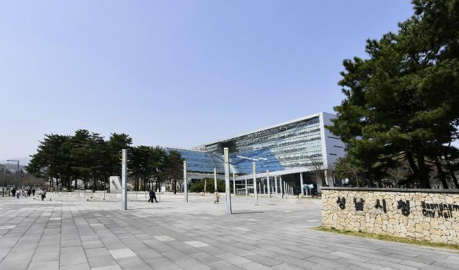 성남시, 대학생 지방행정체험 연수참여 희망자 208명 모집 기사 이미지