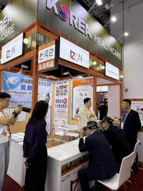 성남시, 중국 국제수입박람회에서 382억원 규모 수출상담 성과거둬 기사 이미지