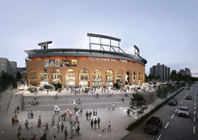 성남시, 야구전용구장 설계용역 착수보고회 개최 기사 이미지