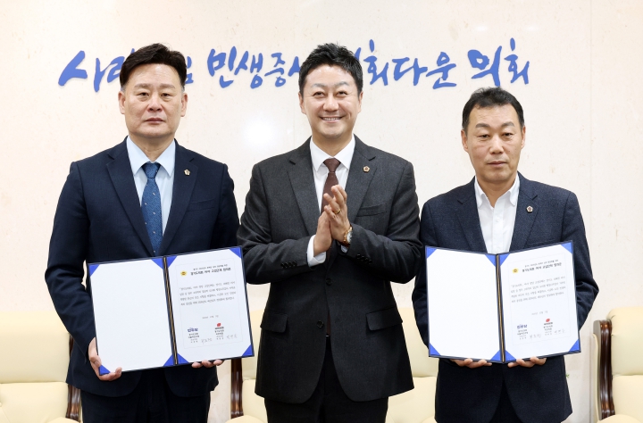 경기도의회 더불어민주당·국민의힘 의회 정상화 전격 합의 기사 이미지