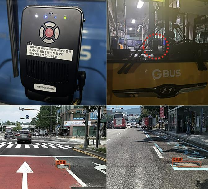 성남시, 인공지능(AI)·반도체·미래 모빌리티로 산업 구조 구축에 본격적으로 나선다. 기사 이미지