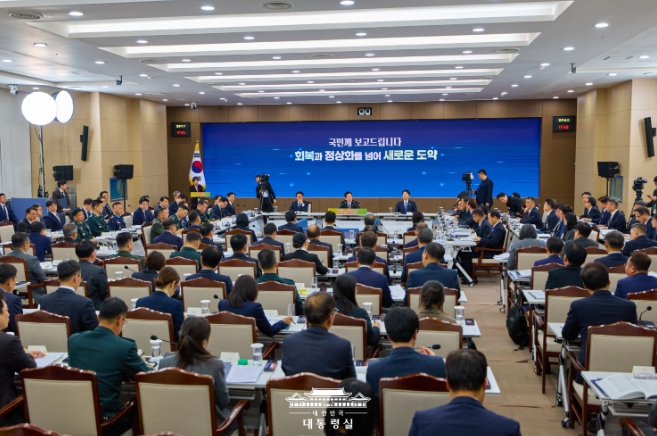 이재명 대통령 '국민의 군대로서 본연의 임무 제대로 수행해 주기를 기대한다' 기사 이미지