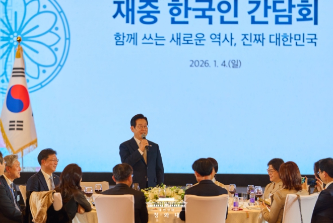 이재명 대통령 '한중 관계 전면 복원한 건 최대 성과이자 보람' 기사 이미지