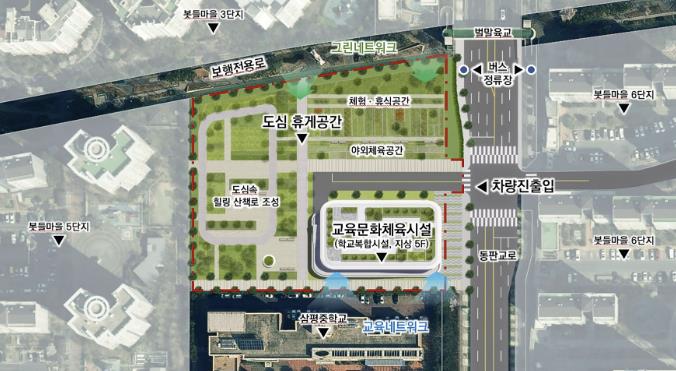 성남시 삼평동 725번지 옛 이황초 부지에 도서관, 수영장 복합공간 조성계획 확정 기사 이미지