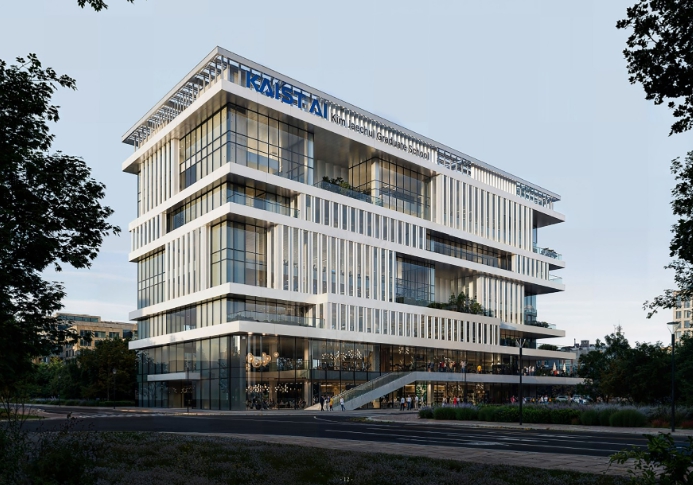 성남시, KAIST 김재철AI대학원 건립 첫 삽 기사 이미지