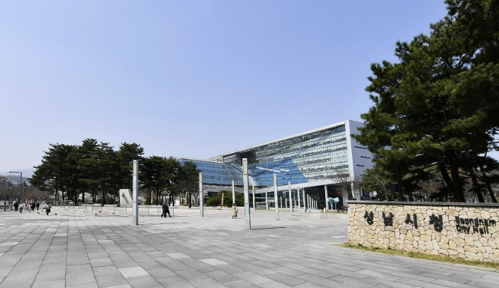 성남시, 중동사태 여파에 2차 추경 429억원 편성 '민생경제 안정' 기사 이미지