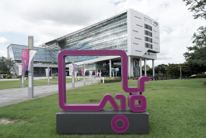 성남시, 25일 3분기 체납차량 일제단속 실시 기사 이미지