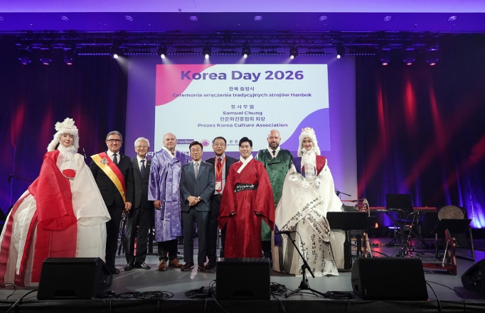 성남시, 폴란드 첫 ‘한국의 날’서 문화외교 펼쳐 기사 이미지