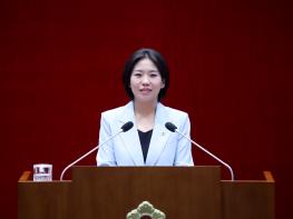성남시의회 국민의힘 추선미 의원(중앙, 금광1·2, 은행1·2), 5분자유발언 맞벌이 가정을 위한 아동 돌봄 정책 강화 촉구 기사 이미지