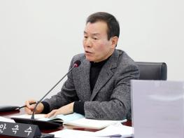 안극수 성남시의원, “신상진표 성남사랑상품권, 민생경제 회복의 열쇠” 기사 이미지