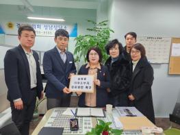 이서영 도의원(국민의힘 비례), “이황초 부지, 16년 만에 활용 방안 모색을 위한 용역 계약 체결” 기사 이미지