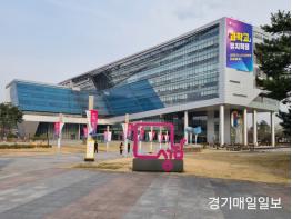  성남시, 경기도 재정자립도 2년 연속 1위 기사 이미지