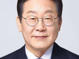 제21대 대통령 이재명 당선 기사 이미지
