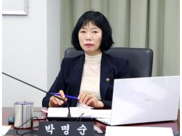 성남시의회 박명순 의원(국민의힘, 태평1·2·3·4동),  “표류 중인 태평종합사회복지관 건립…실효성 있는 대안 마련 시급” 기사 이미지