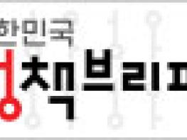 미국 이민자 단속 반대 시위 관련  우리 국민 보호를 위한 선제적 대응 강화  기사 이미지
