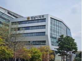 성남시의회 이덕수 의장, 의회 운영 정상화를 위해 사임 기사 이미지