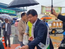 제23회 광주 퇴촌 토마토축제 30만명 몰려 성황리에 마무리 호평 이어져 기사 이미지