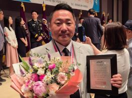  정용한 성남시의원, 지역신문의 날 기초의원 부문 의정대상 수상 기사 이미지