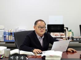 성남시의회 이군수 의원(더불어민주당, 신흥2·신흥3·단대동), “성남복지재단 설립, 졸속 추진 안 된다... 복지는 권한이 아닌 책임의 문제” 기사 이미지