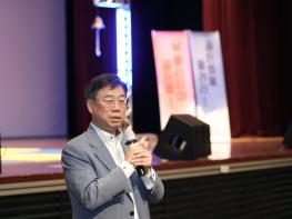 신상진 성남시장, 공직자 220명과 함께 ‘청렴 골든벨’ 참여 기사 이미지