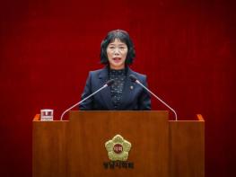 성남시의회 박명순 의원,  "흉물된 태평종합사회복지관 부지…주민 편의시설 조성 강력히촉구"나서 기사 이미지