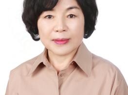 성남시 향토유산 제1호 강정일당 추모 ‘제28회 강정일당상’ 시상식 개최 기사 이미지