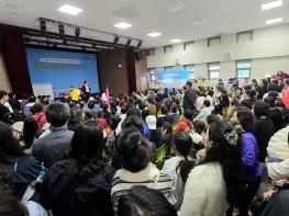 은행종합사회복지관,‘2025년 은행사랑 나눔축제’개최 기사 이미지
