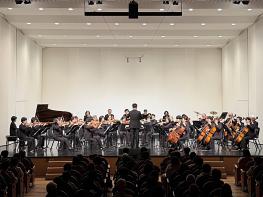 판교청춘오케스트라 정기연주회 ‘Melody Of Autumn’ 성황리 개최 기사 이미지