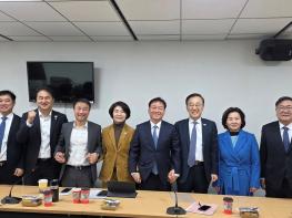 더불어민주당 성남시 4개구 지역위원장,  “철도 분야, 주택 정책 등 당·정 협의 개최” 기사 이미지