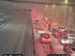 성남시,광주시 3번국도 매년 폭설로  도로마비 제설작업은 어디로 . 기사 이미지